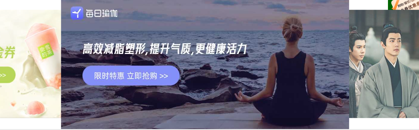 卡券平台Q币虚拟货源批发